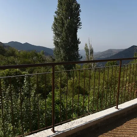 Spiti Tis Irinis Tatil Evi