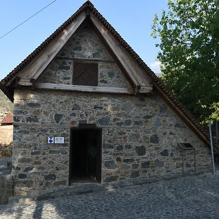 Spiti Tis Irinis Pedulász